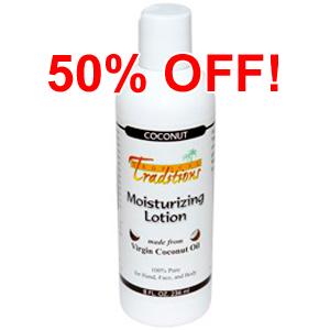 Moisturizing Lotion - 8 oz - Coconut
