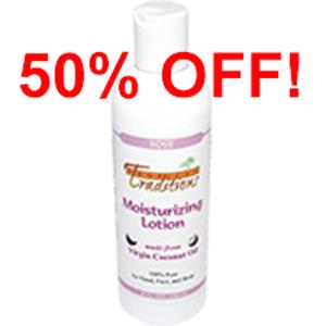 Moisturizing Lotion - 8 oz - Rose