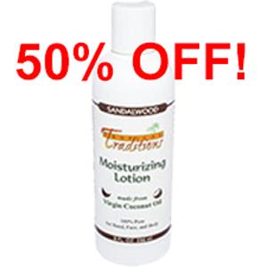 Moisturizing Lotion - 8 oz - Sandalwood