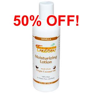 Moisturizing Lotion - 8 oz - Vanilla