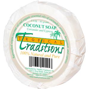 Coconut Oil Soap - Coriander and Cypress - 1 bar